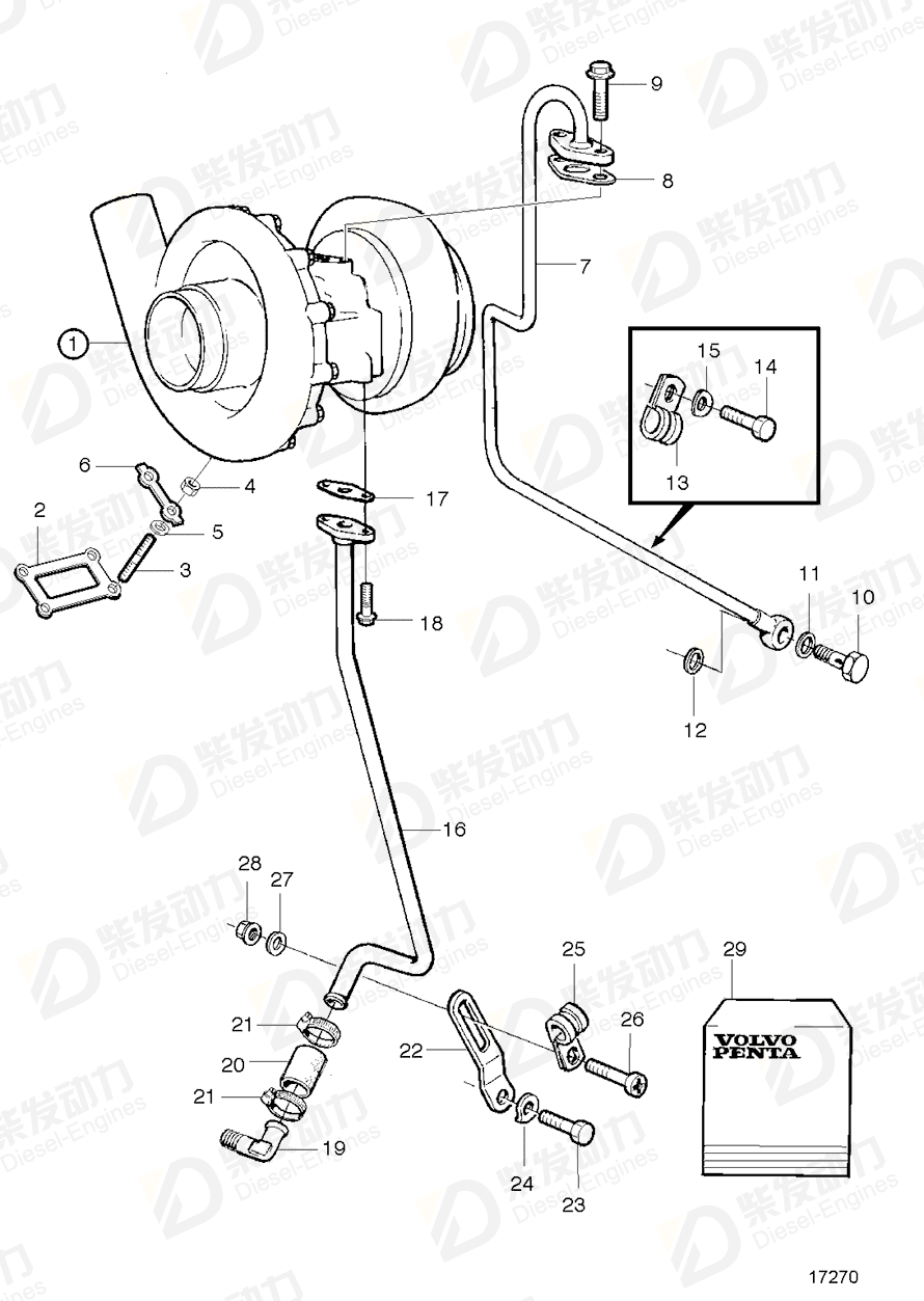 volvo penta Turbo 3802078 Drawing volvo penta Turbo 3802078 Drawing